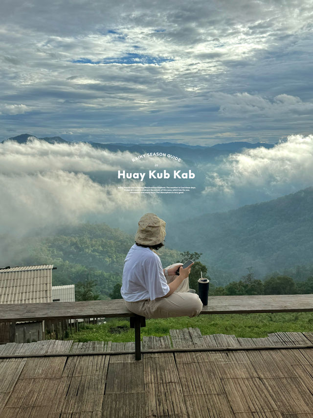 ห้วยกุ๊บกั๊บ | ฤดูฝน 🏡⛰️🌧️🌿