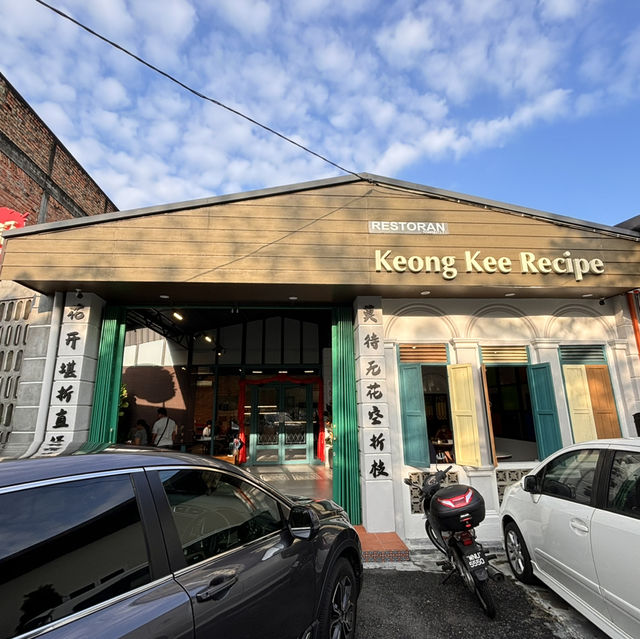 Authentic Flavor and Heritage at Keong Kee Recipe, Seremban