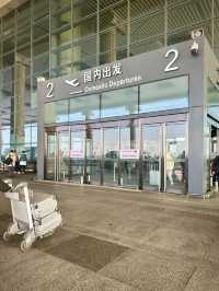 พาไปสนามบินที่ขาวโพลน…ที่เมืองน้ำแข็ง“Harbin"