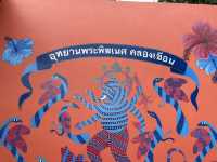 อุทยานพระพิฆเนศองค์ยืน จ.ฉะเชิงเทรา