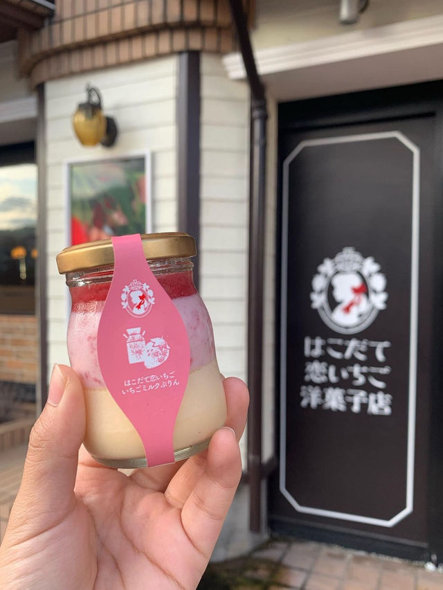 【北海道函館市】おすすめスポット5選‼️