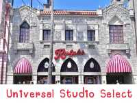 ร้านขายของฝาก USJ : Universal Studio Select