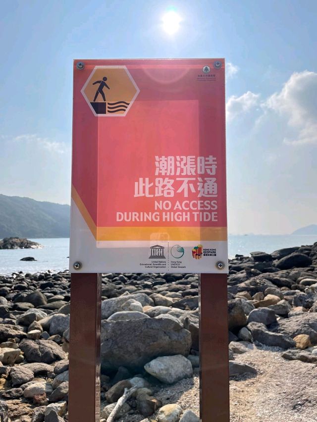 香港橋咀洲：戶外研究或獨木舟好地方