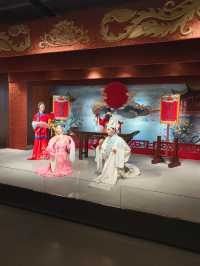 粵劇藝術博物館