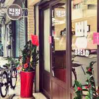 台南｜歐巴開的手做韓式麵包專賣店*韭菜乳酪貝果必吃
