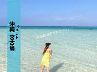 【沖縄 宮古島】🌺宮古島随一の絶景！「17END」で感じる癒しのパノラマビュー🌊