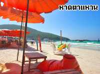 “หาดตาแหวน”ชายหาดสุดคึกคักในเกาะล้าน