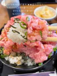 まぐろ好きにおすすめ🐟タワーみたいなネギトロ丼が美味しいごはん屋さん🥢