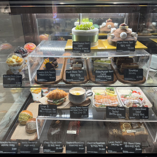 호텔 케이크 추천 안다즈 서울 강남 아츠