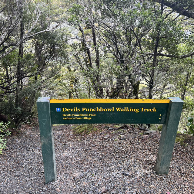 Beautiful Devil's Punchbowl New Zealand