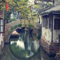 中國第一古鎮～周莊