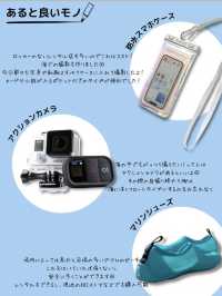 グアムのアクティビティはSUPがオススメ！レンタル方法や料金など解説🏄