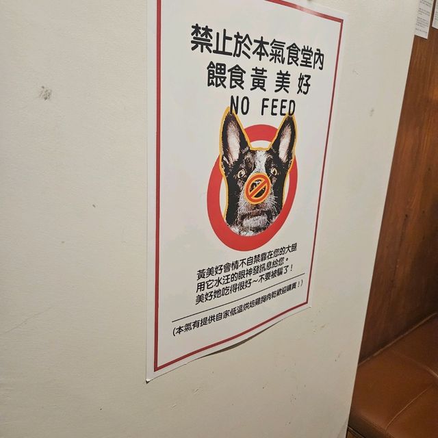 輕輕鬆鬆屏東墾丁四日三夜之旅