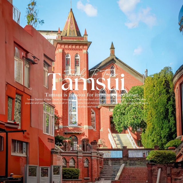 "Tamsui ตั้นสุ่ย"จุดชมวิวพระอาทิตย์ตก ไทเป