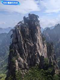 黃山索道纜車之旅，奇松 怪岩 雲海 溫泉