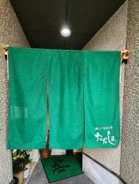【山口グルメ】宇部・瀬戸内料理おおしま