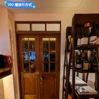 台南老宅房的歐陸料理餐酒館：龍亭