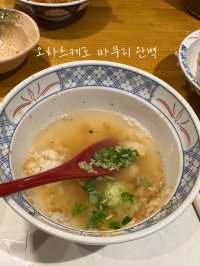 일본 교토 여행 텐동 맛집 데이트 추천🇯🇵