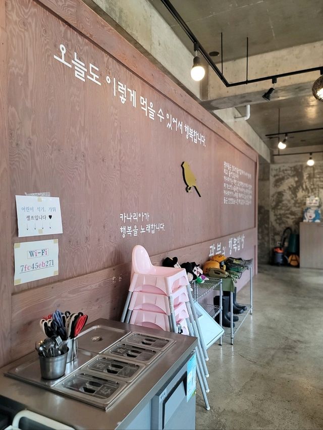 포토존 가득한 문경의 특별한 광부의밥상🔥