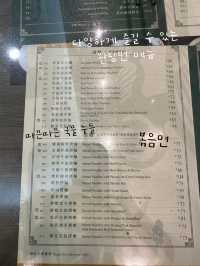 홍콩 가성비 좋은 완탕면 맛집 추천