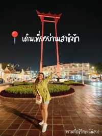 เดินเที่ยวย่านเสาชิงช้ายามค่ำคืน