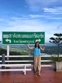 📌 เขาค้อทะเลหมอก รีสอร์ท
