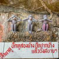 ถ้ำสะพานหิน