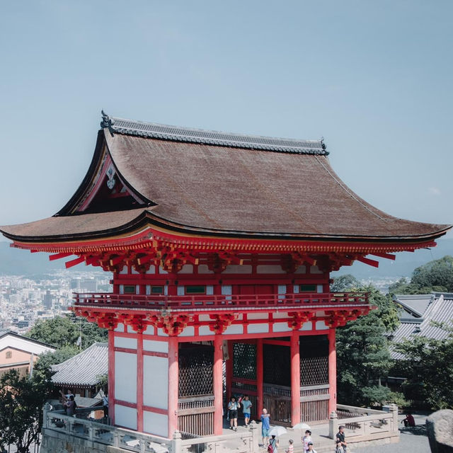 Higashiyama Ward , Kyoto
