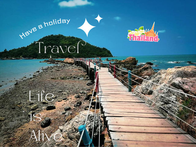 🌈🌊🌊⭐️🌻จันทบุรี ที่รัก🌼✨✨⭐️