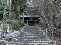 🇯🇵【高知県】第36番札所 独鈷山 伊舎那院 青龍寺
