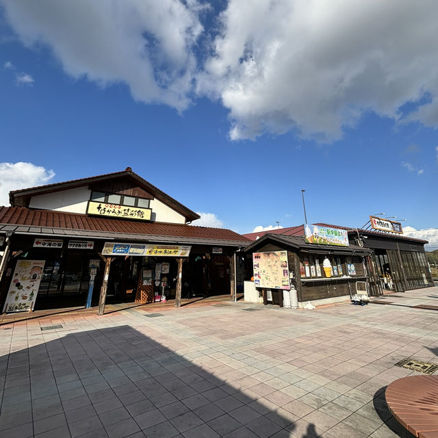 🇯🇵【島根県】道の駅　あらエッサ(^^)