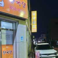 추천하고 싶은 공주의 최고 가성비 한식집 - 왕궁쌈밥