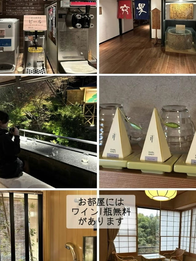 【目の前は滝！】会津の絶景温泉があるお宿