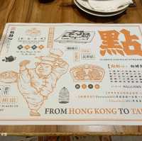 點點心台灣新莊宏匯店