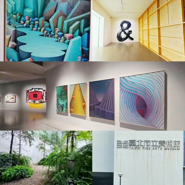 台北美術館