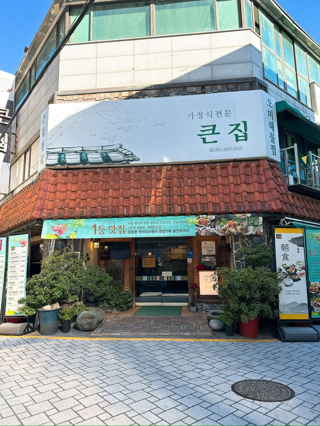 【釜山】韓国でしか食べられない味✨クセになる美味しさ✨