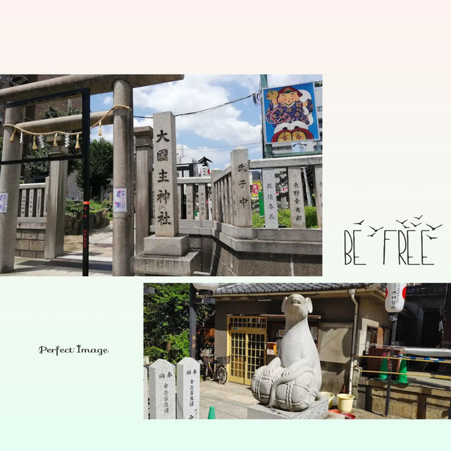 大阪神社之旅🤩👍