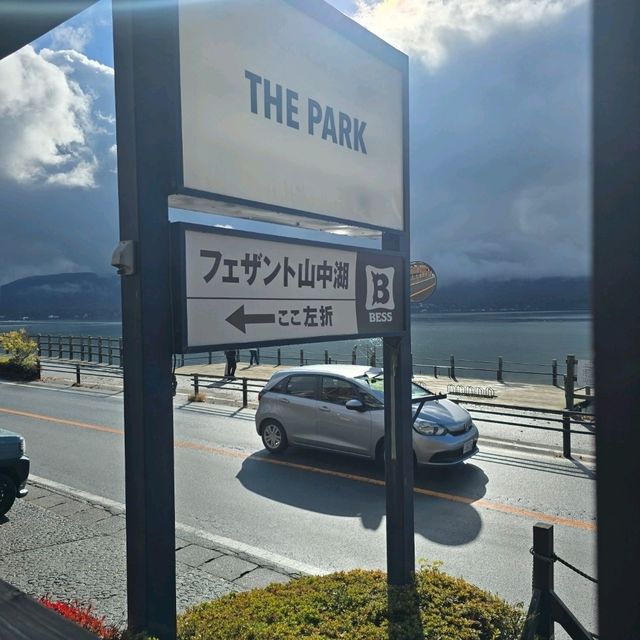 คาเฟ่THE PARK.