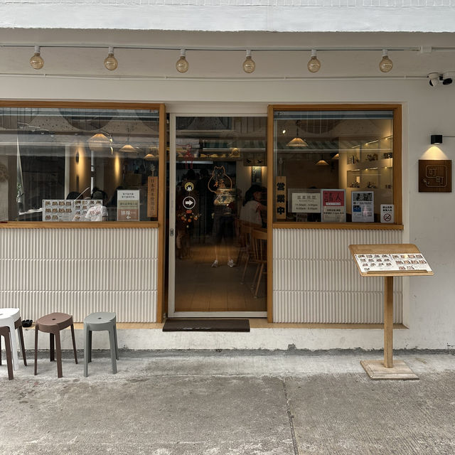 貓咪主題日式定食店