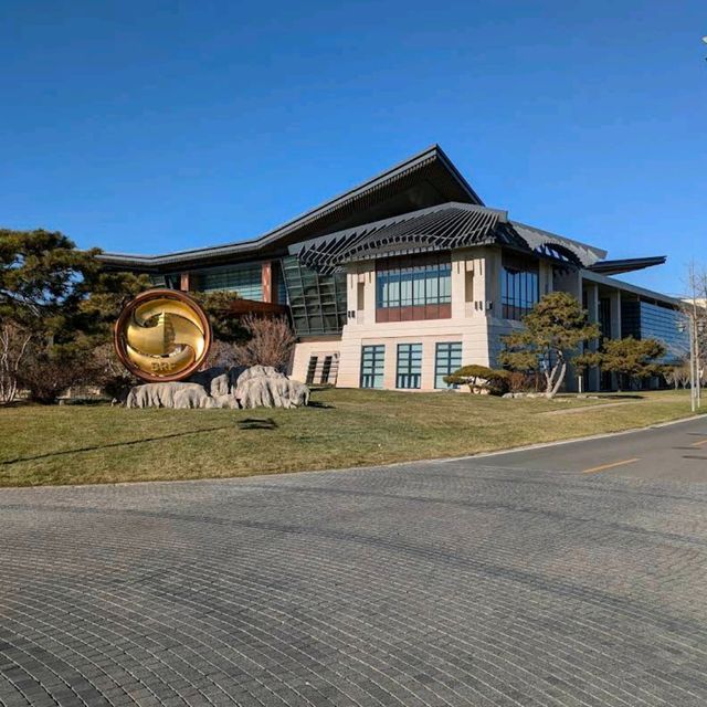 Yanqi Hotel, Managed by Kempinski