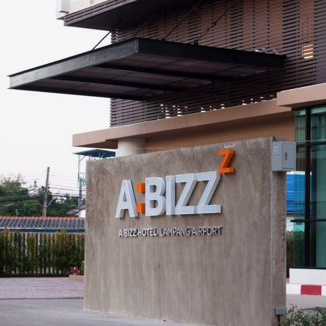 ABIZZ Hotel สาขาสนามบินลำปาง