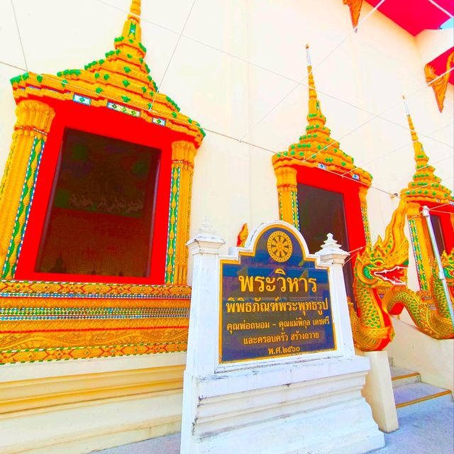 สักการะพระบรมธาตุ คู่เมืองกำเเพงเพชร
