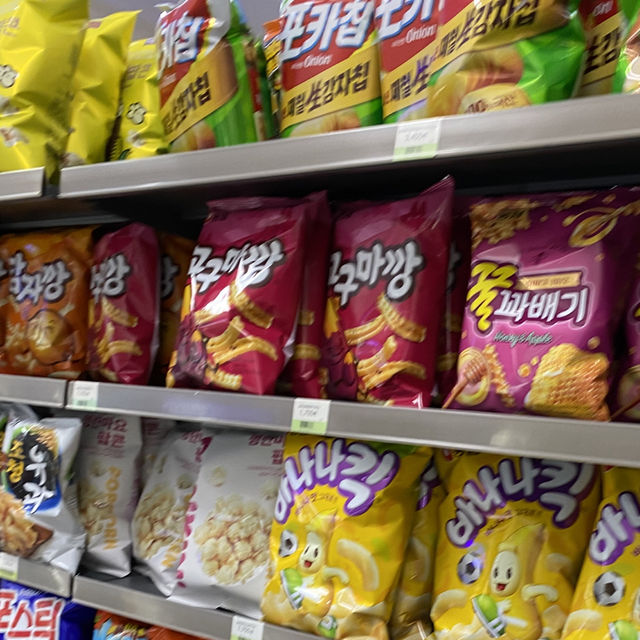 횡성휴게소 편의점