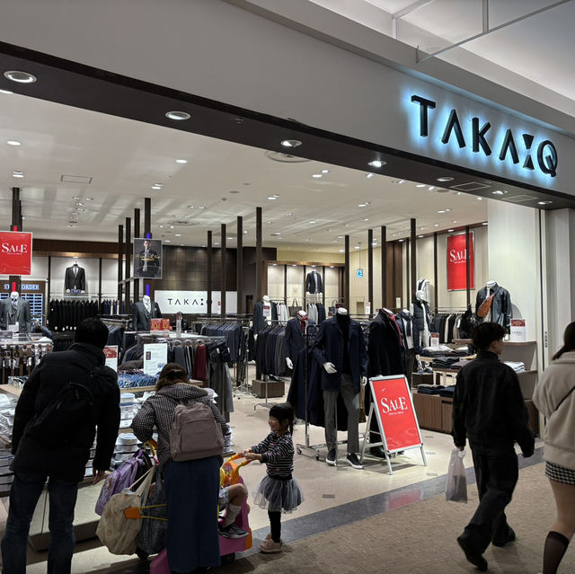 Aeon Lake Town Outlet