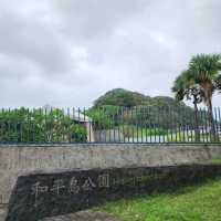 Heping Island Park
