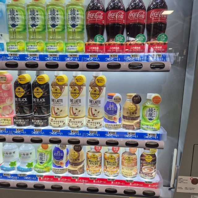자판기