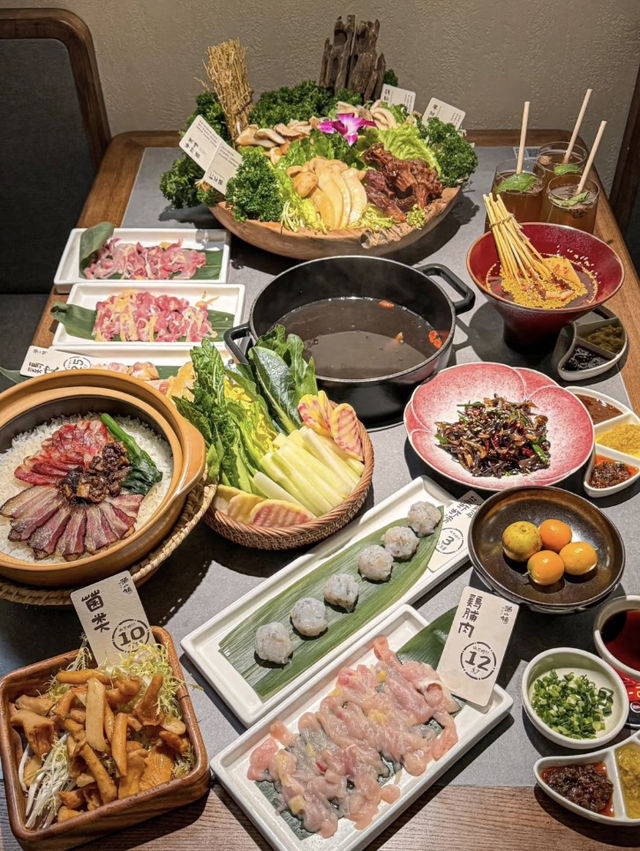 深圳·榮山鍋野菌土雞火鍋