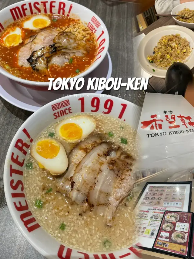 🇲🇾 Tokyo Kibou-Ken 🍜 