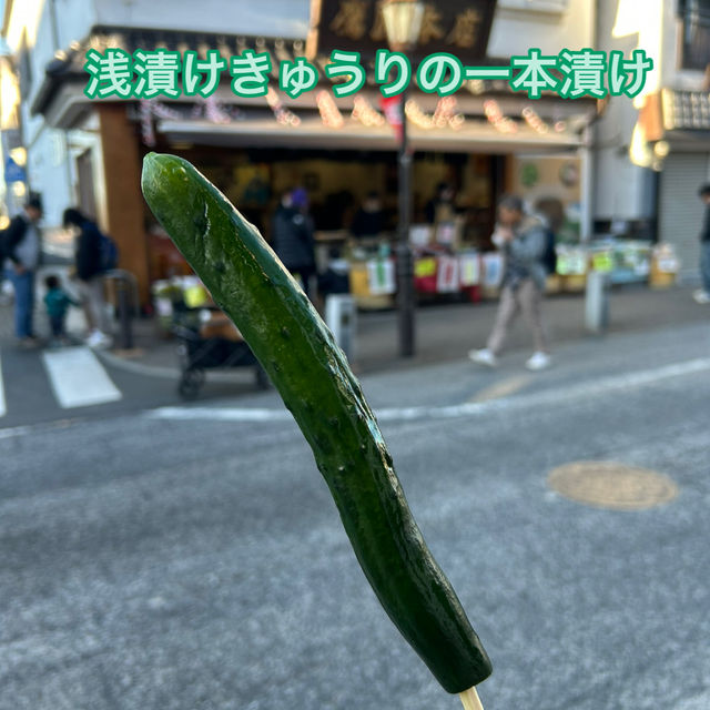 成田空港の近く古都成田🎍