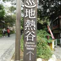 Hot Spring Valley: A Mystical Misty Escape